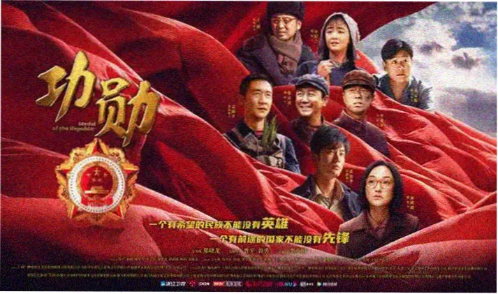 本周精选剧集图鉴轮播图：山海食堂剧集海报